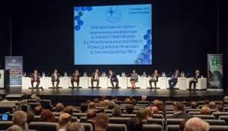 28 сентября 2018 года в Санкт-Петербурге состоится IX Всероссийская конференция «Российский строительный комплекс: повседневная практика и законодательство», 